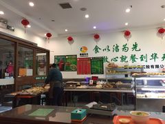 -护国寺小吃(左家庄店)