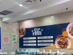 -贝林大翅鲸简餐厅(国家海洋博物馆店)