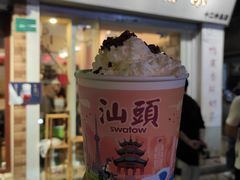 鸭屎香鲜奶茶-一杯潮茶·专注潮汕茶饮(十二中创始店)