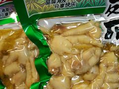 -幸福荣耀超市(学院路店)