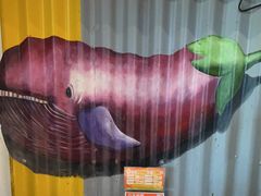 -探鱼·鲜青椒爽麻烤鱼(天河优托邦店)