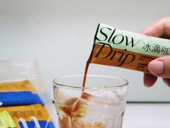 -明谦·Coffee&Cocktail Bar(美您公园店)