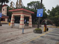 -天赐温泉