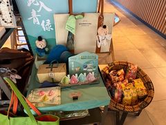 -星巴克(杭州嘉里中心4F店)