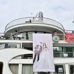 -Doris一站式游轮婚礼船东直营店(外滩店)