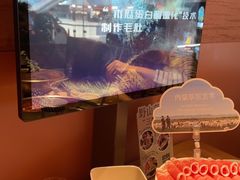 -巴奴毛肚火锅(京西大悦城店)