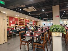 -宏状元现熬粥·京味菜(五棵松店)