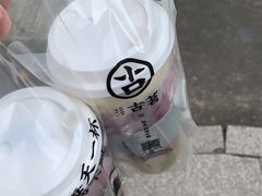 -古茗(义蓬购物中心店)