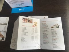 -Let's Relax Spa(Phuket 3rd Street)