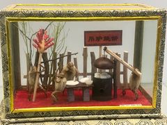 -小吊梨汤·北京菜(香山店)