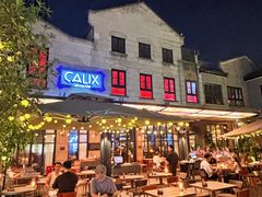 -Calix&Lay's(新天地店)