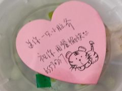 -老乡鸡(亳州路天庆大厦店)