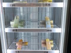 -家琳甜品(江南东店)