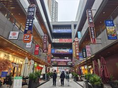 -中贸广场