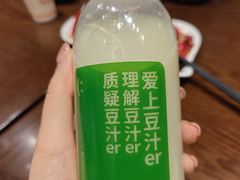 -方砖厂69号炸酱面(方砖厂胡同店)