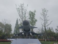 -成飞公园