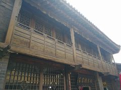 -山西王家大院