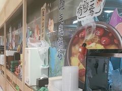 -云海肴·汽锅鸡·云南菜(广安门天虹店)
