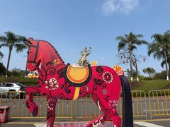 -广州莲花山旅游区