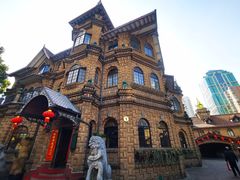 -马勒别墅·中餐厅