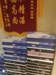 点击看大图 -Dr.林醫生产后修复·超级店(南京江宁同曦店)