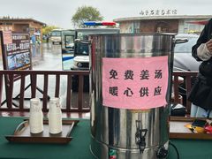 -响堂山石窟-北响堂山石窟