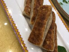 褡裢火烧-白家大院·王府宫廷菜(苏州街店)