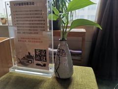 -沐春秋茶书院·茶室.茶馆.商务包房(知春路店)