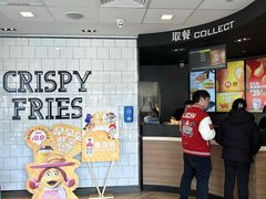 -麦当劳(杭州国际服装城店)