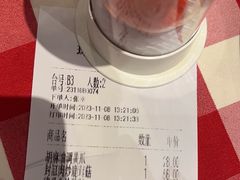 -西贝(华发商都店)