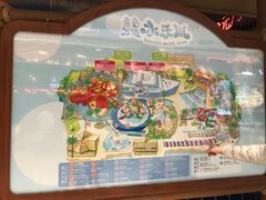 -青岛东方影都融创水世界