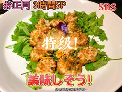 -富雅·尚品(浑南店)