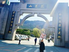 -丹东凤凰山景区