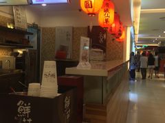 -鲜芋仙(群光广场店)