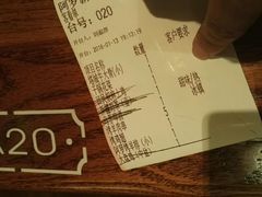 -阿罗新疆菜(人民广场店)