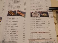 -虾饺妹·酒家(海珠广场店)