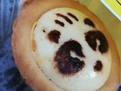 -潘达芝士挞(大悦城店)