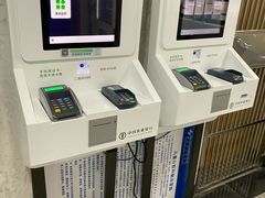 -浙江大学医学院附属口腔医院湖滨（延安）院区