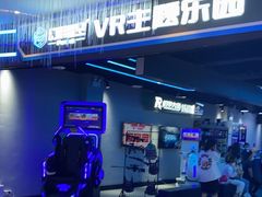 -幻影星空VR主题乐园(孝感万达店)