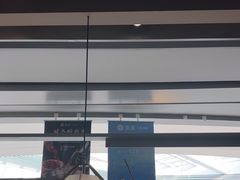 -湊湊火锅·茶憩(皇姑万象汇店)