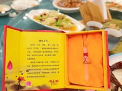 -干老四雅鱼饭店(滨江西路店)