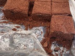 -爱德顺糕点食屋(利民道店)