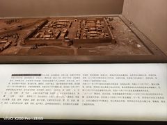 -齐齐哈尔市博物馆