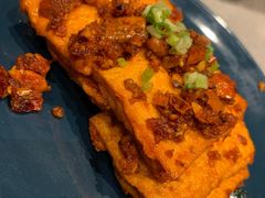 石屏豆腐-半山腰·云南菜(侨福芳草地店)