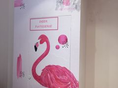 -鹿过法式甜品(中润华侨城南区店)