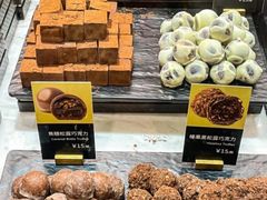 -PAUL LAFAYET 法式甜品(国金中心商场店)