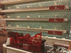 -木九十眼镜(嘉里中心店)