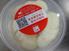 -嘉和一品粥(政府街店)