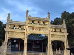 -南阳卧龙岗武侯祠