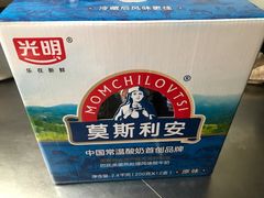 -卜蜂莲花(浦江城市生活广场店)